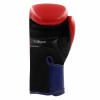 adidas Hybrid 65 Boxing and Kickboxing Gloves for Women & Men | USBOXING