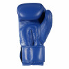 adidas AIBA Amateur Competition Boxing Gloves | USBOXING.NET