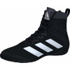 adidas Speedex 18 Boxing Shoes | Boxing Boots | USBOXING.NET