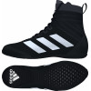 adidas Speedex 18 Boxing Shoes | Boxing Boots | USBOXING.NET